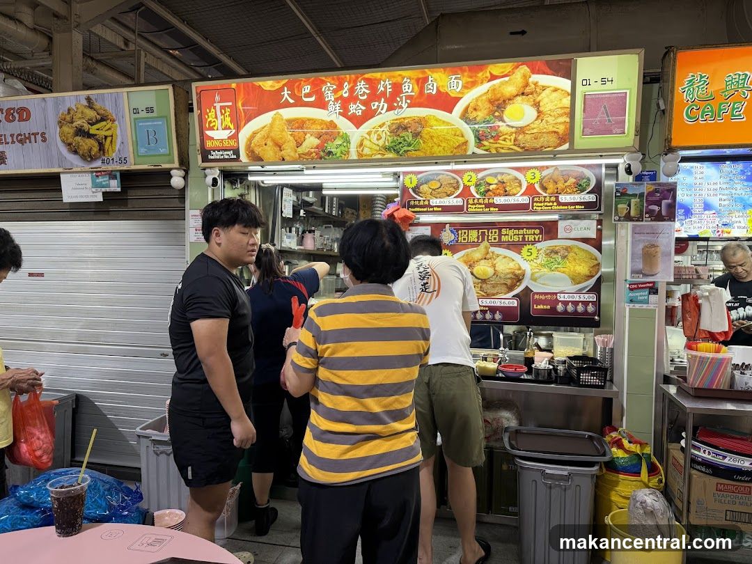 Food Stall with Menu
