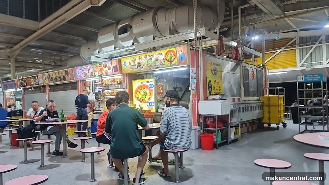 Food Stall in a Hawker Centre
