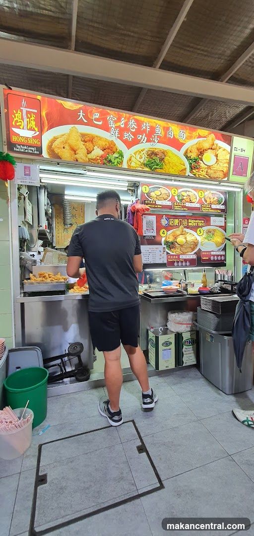 Food Stall Menu