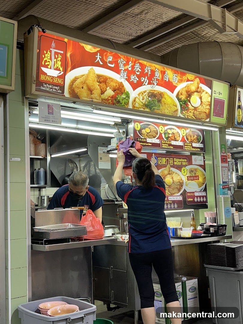 Food Stall Counter