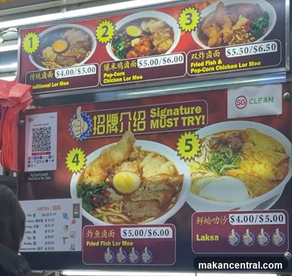 Menu Board