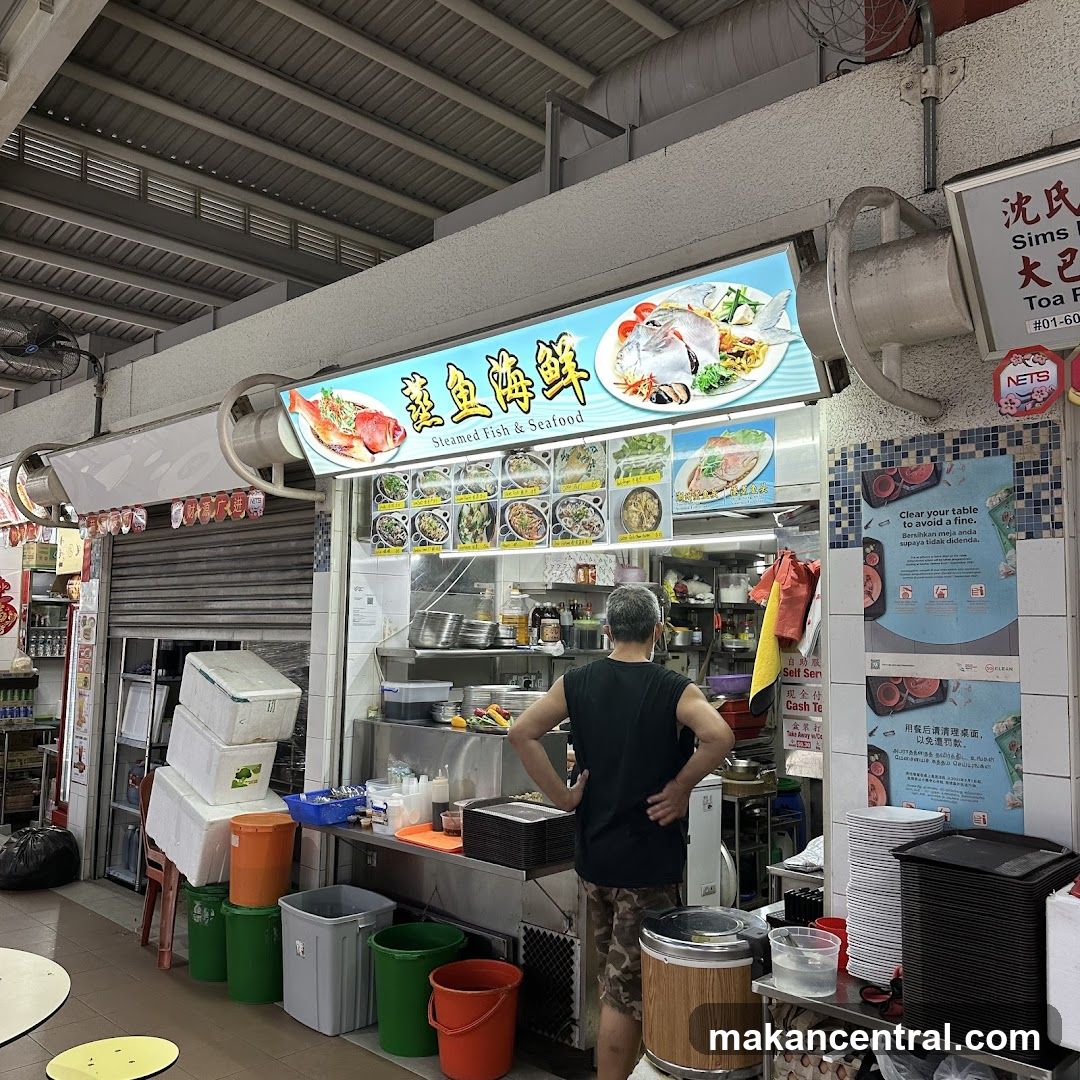 Yao Ling Seafood Kitchen 耀玲小厨