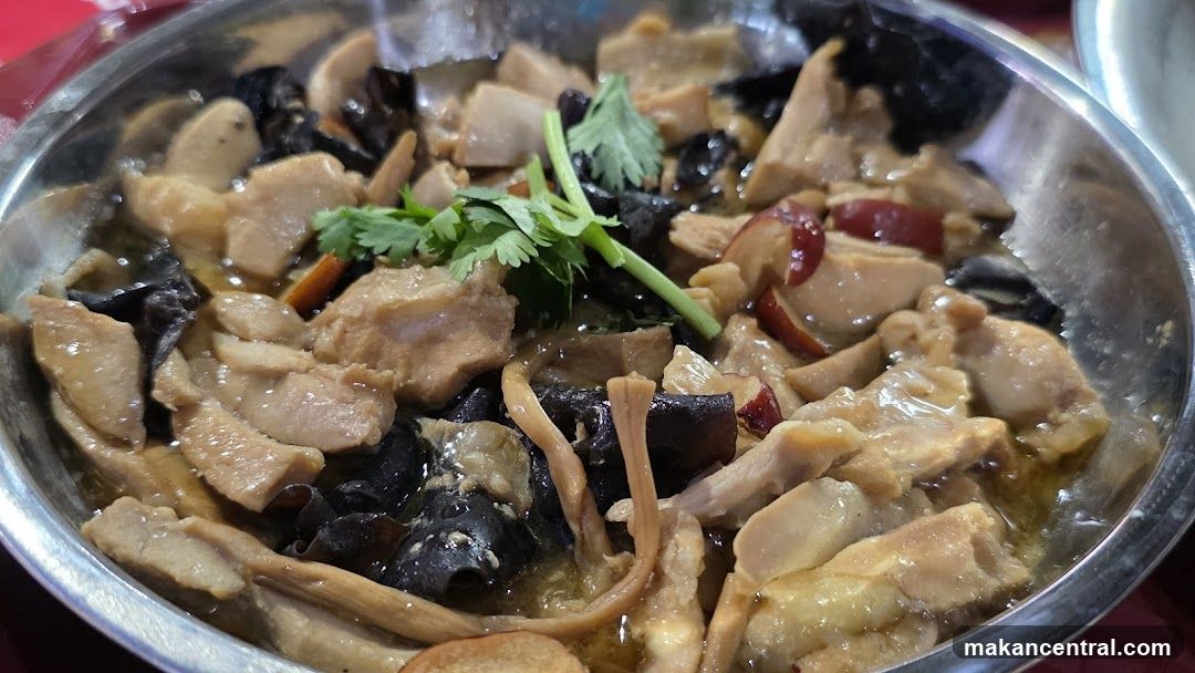 Chicken and Mushroom Dish