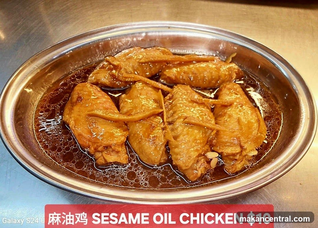 Sesame Oil Chicken