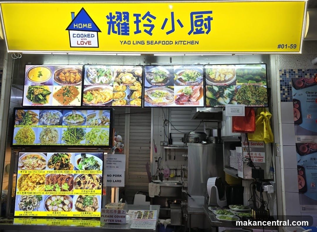 Yao Ling Seafood Kitchen Menu