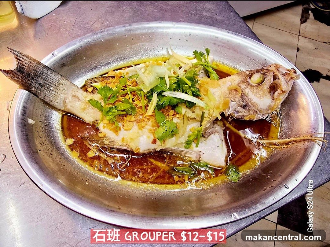 Steamed Grouper