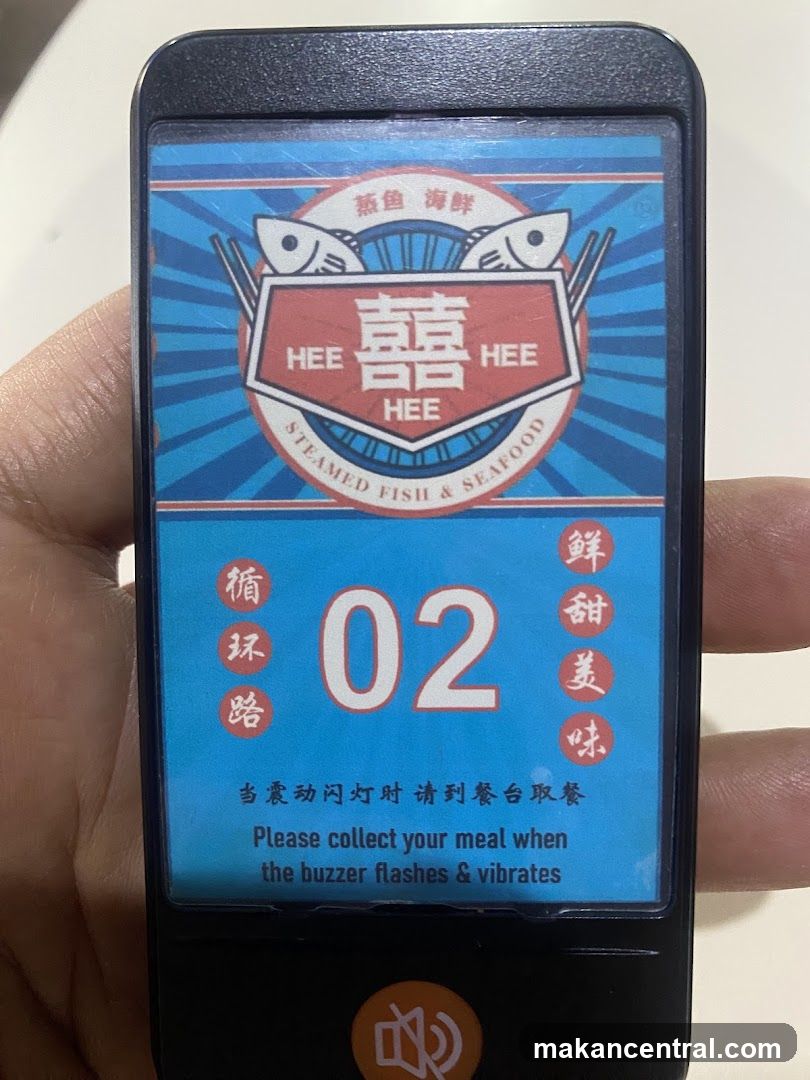 Order Buzzer