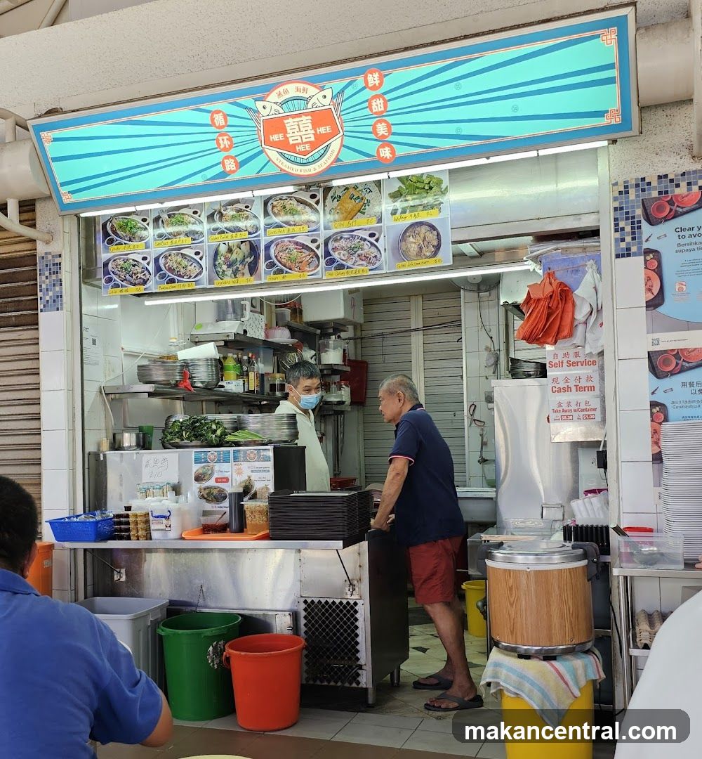 Yao Ling Seafood Kitchen 耀玲小厨