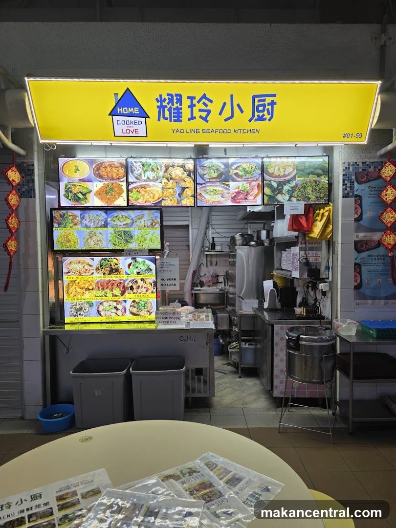 Yao Ling Seafood Kitchen 耀玲小厨