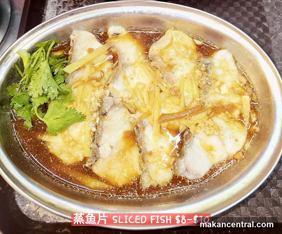 Steamed Sliced Fish