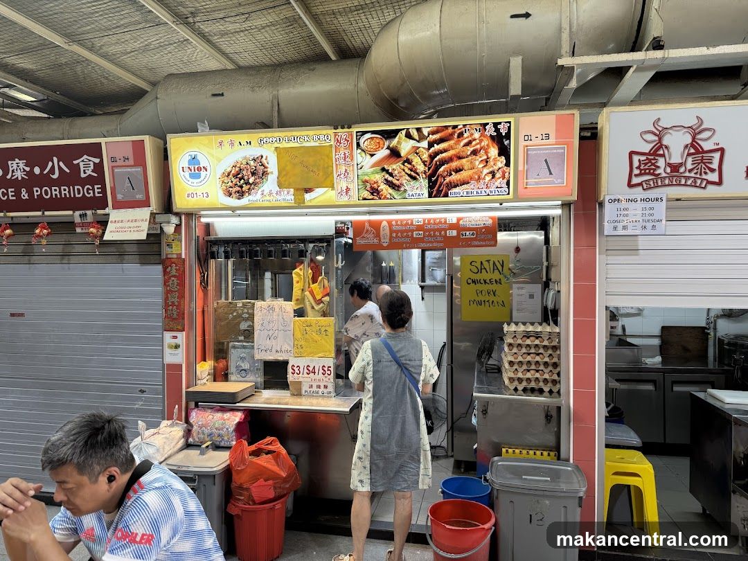 Food Stall with BBQ and Satay