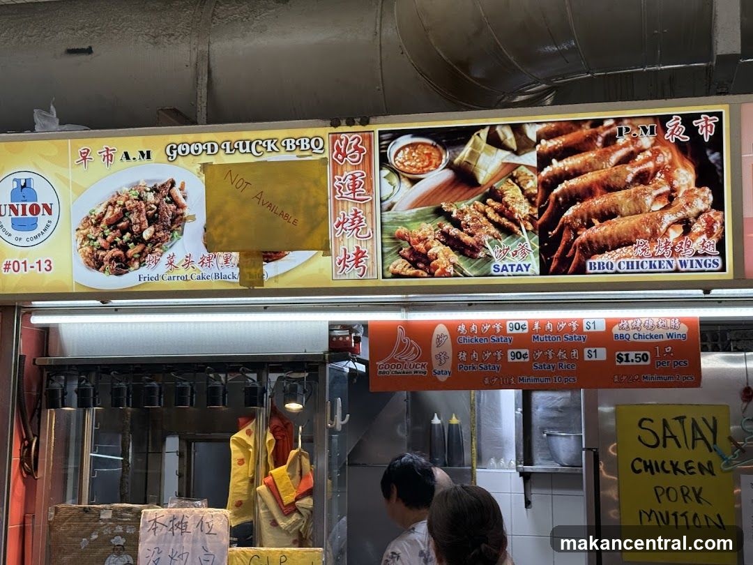 Good Luck BBQ Menu