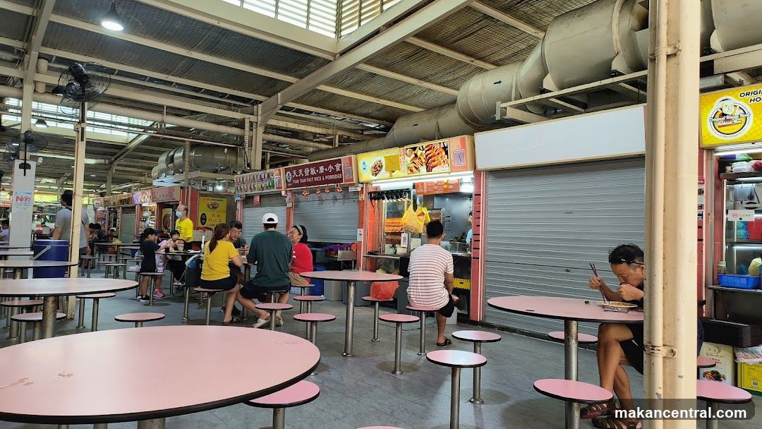Hawker Centre Dining Area