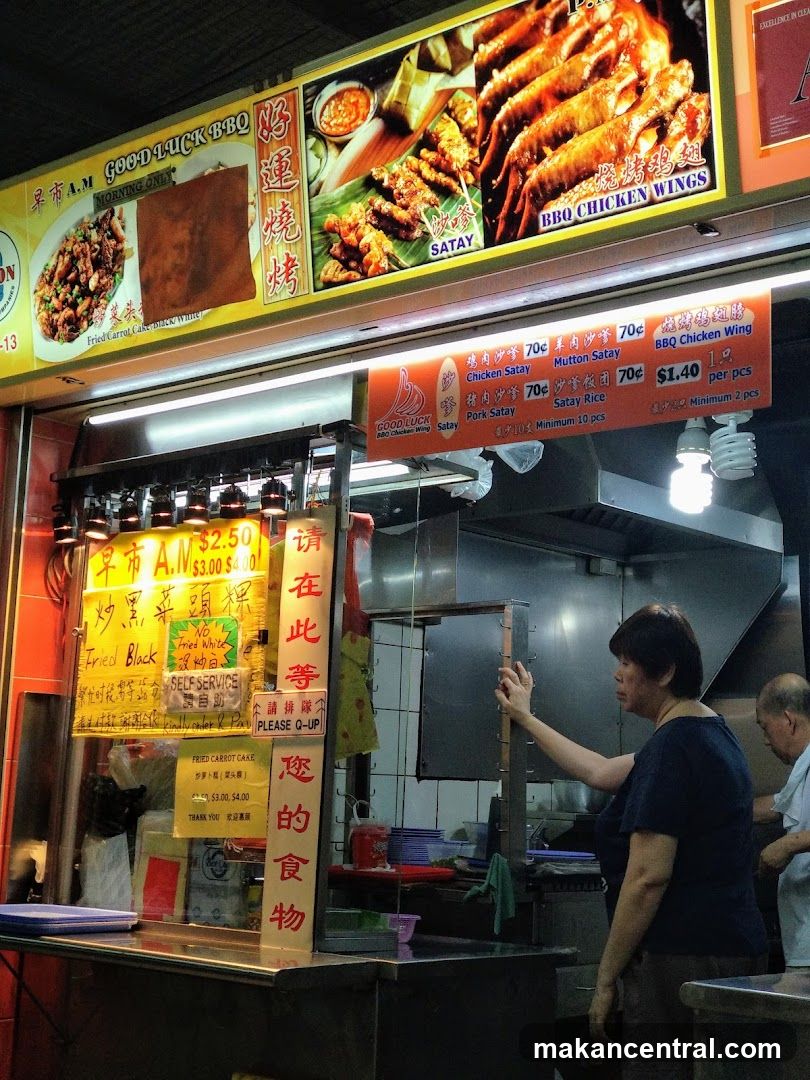 Good Luck BBQ Stall