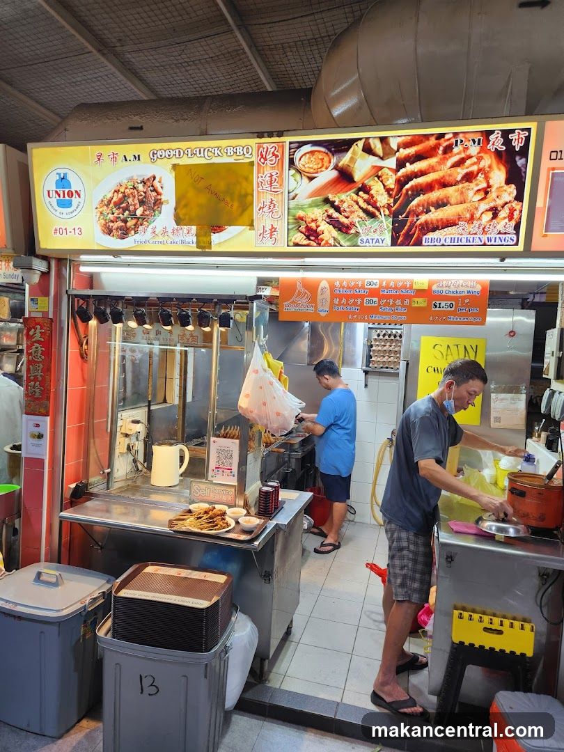 Good Luck BBQ Stall