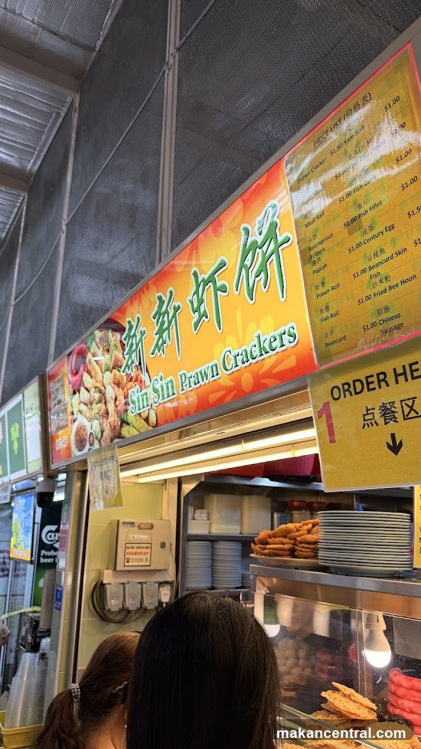 Sin Sin Prawn Crackers Price List