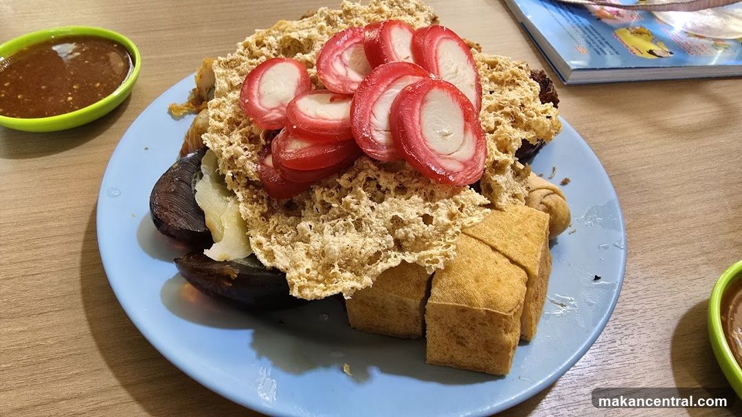 Plate of Food with Dipping Sauce