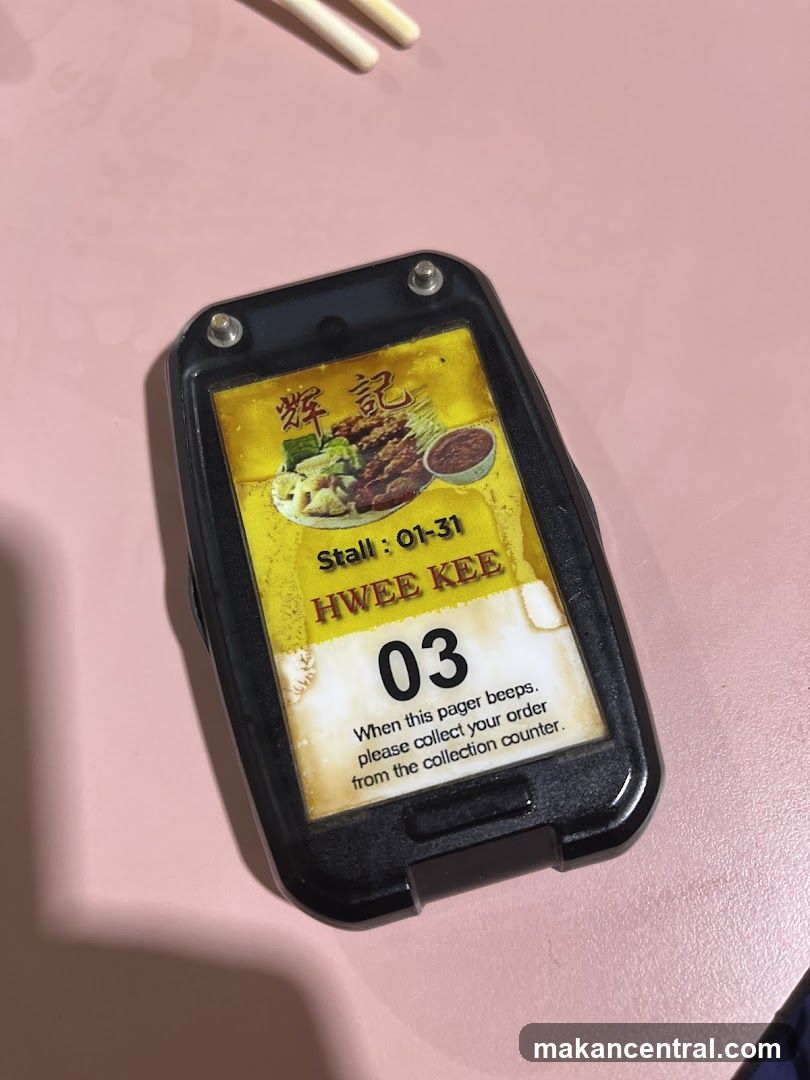 Huiji Satay 辉记沙嗲