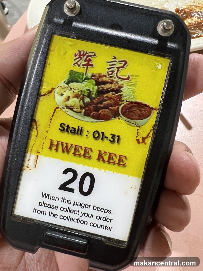 Hwee Kee Pager
