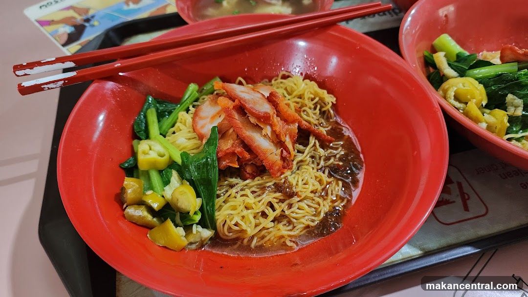 Noodles with Char Siu and Vegetables