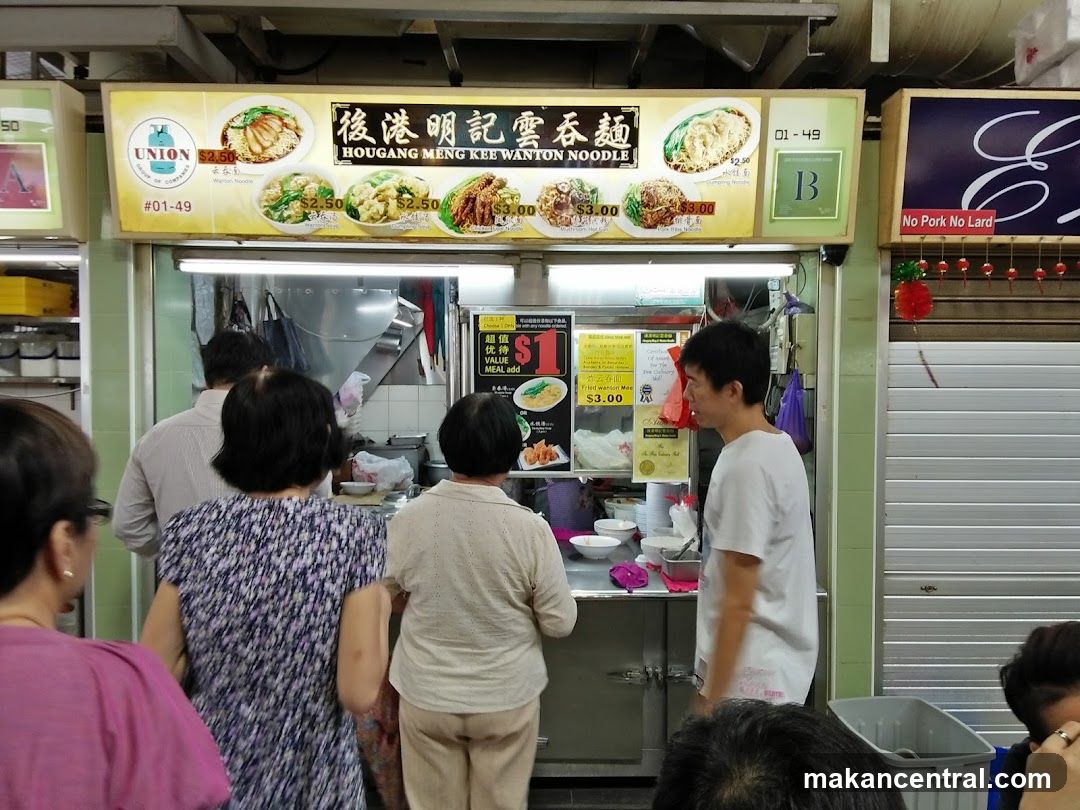 Food Stall Counter