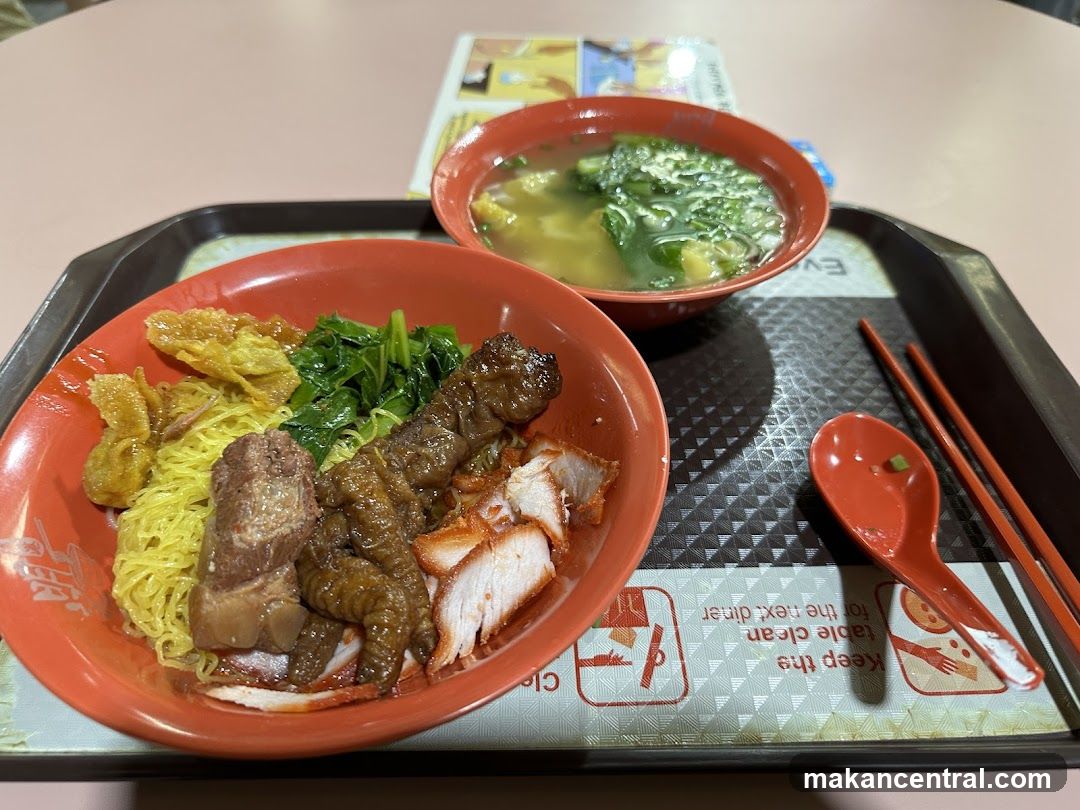 Noodles with Char Siu and Wontons