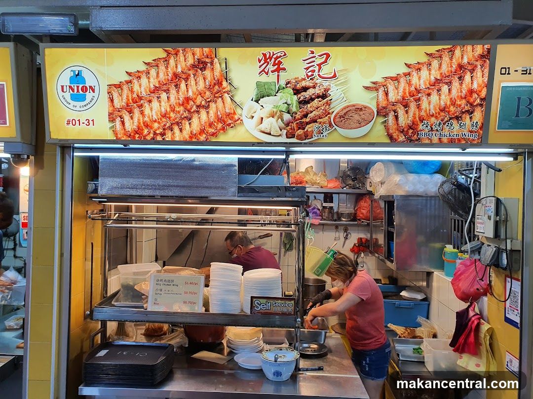 Food Stall with BBQ Chicken Wings