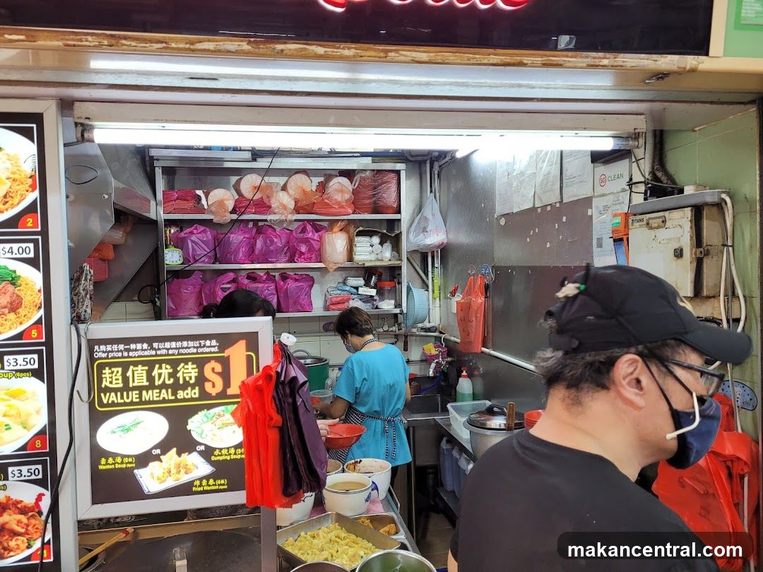 Noodle Stall Kitchen