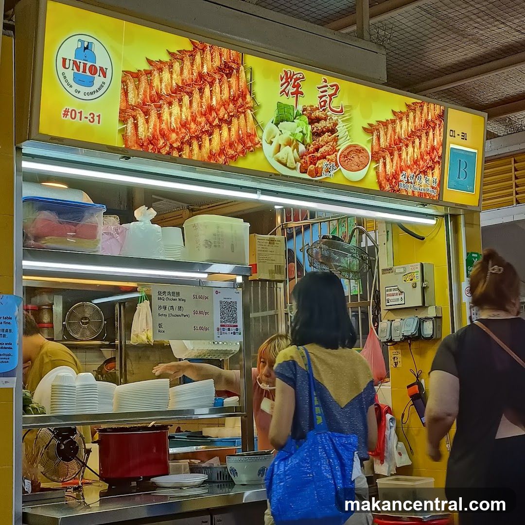 Food Stall