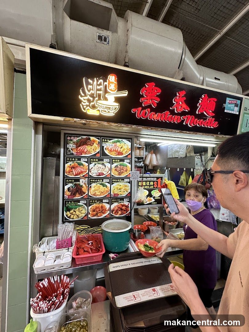 Wonton Noodle Stall