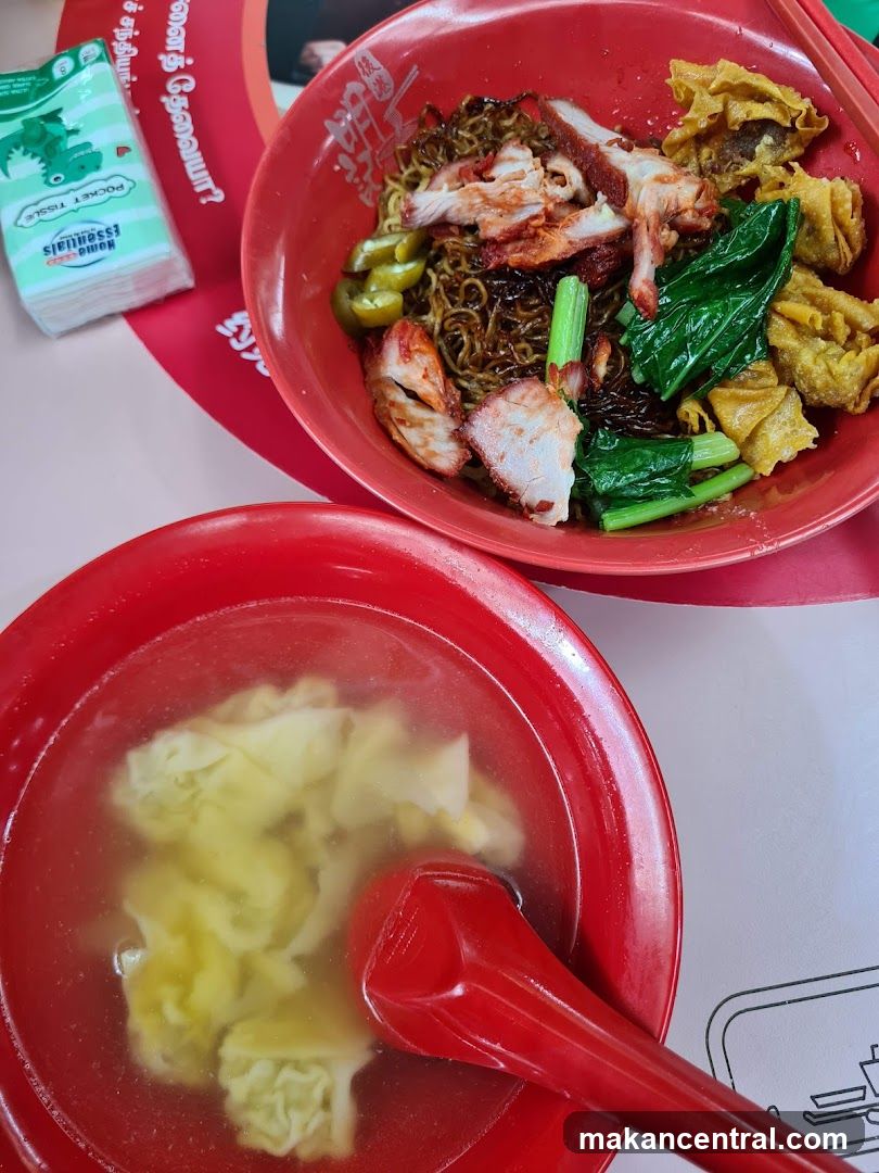 Wonton Noodles