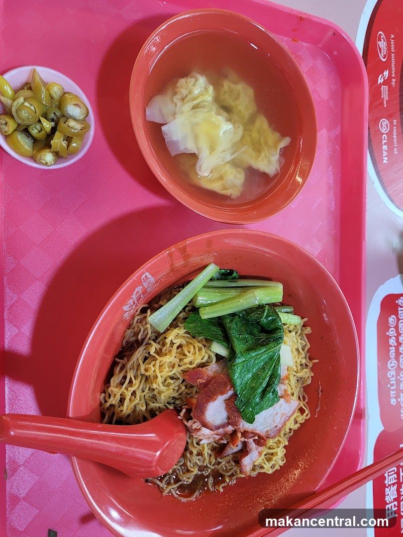 Noodles with Char Siu and Wontons