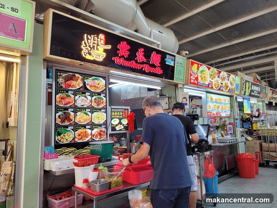 Food Stall with Menu