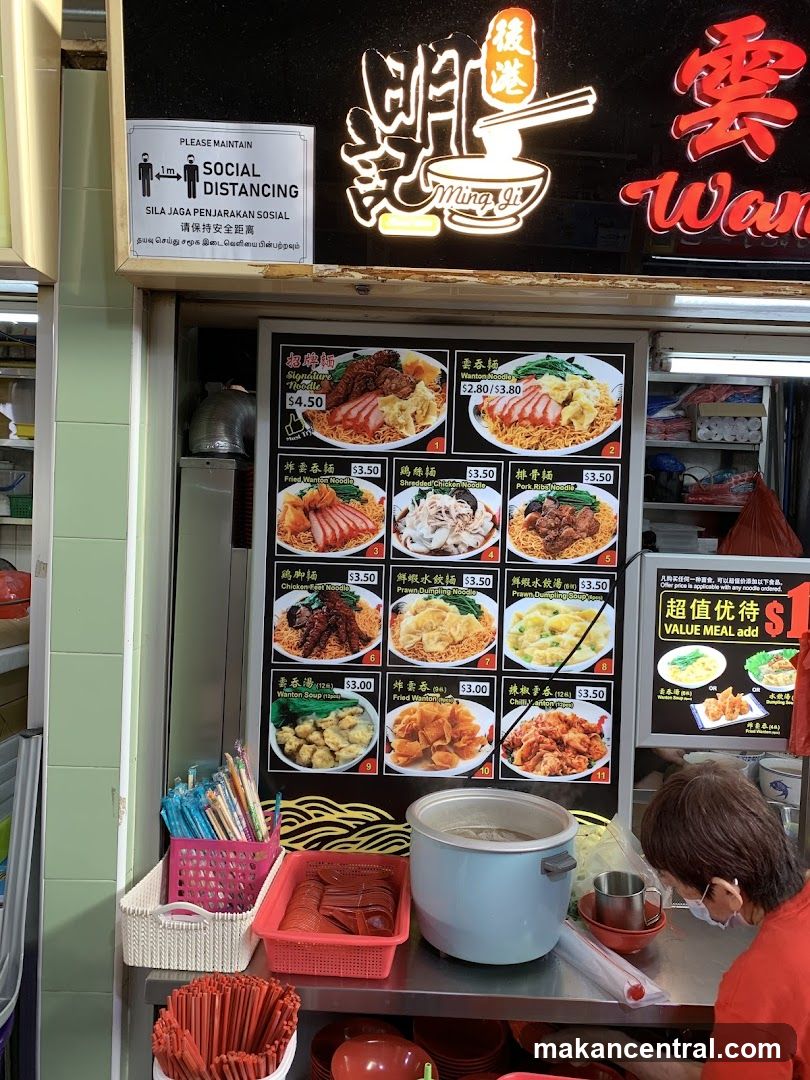 Food stall menu with social distancing sign