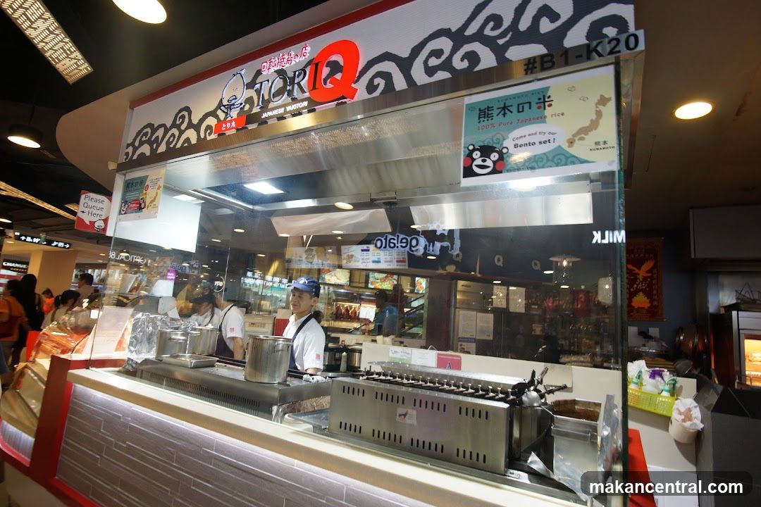 Japanese Yakitori Stall
