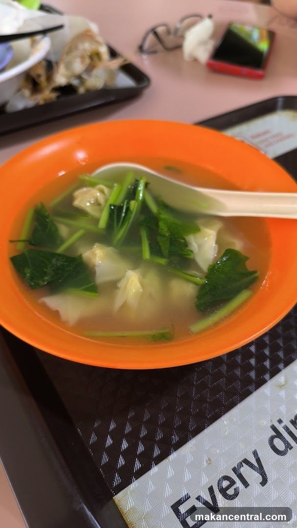 Wonton Soup