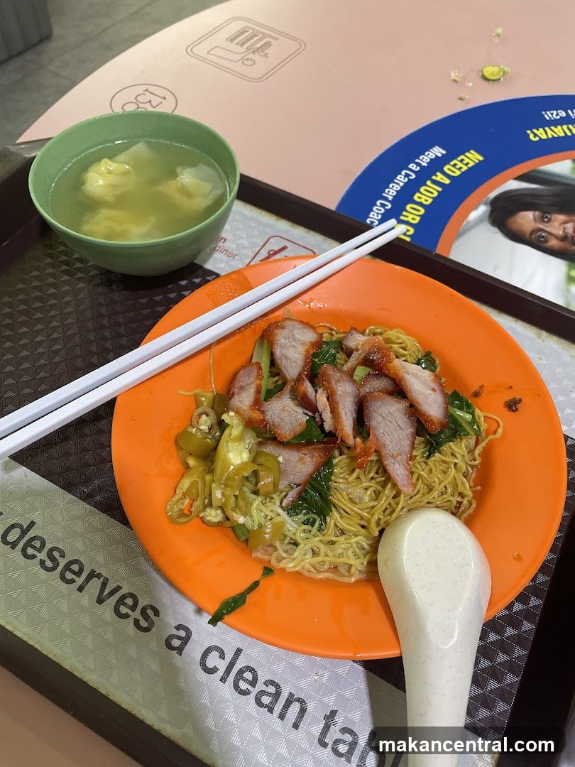 Wonton Noodles with Char Siu