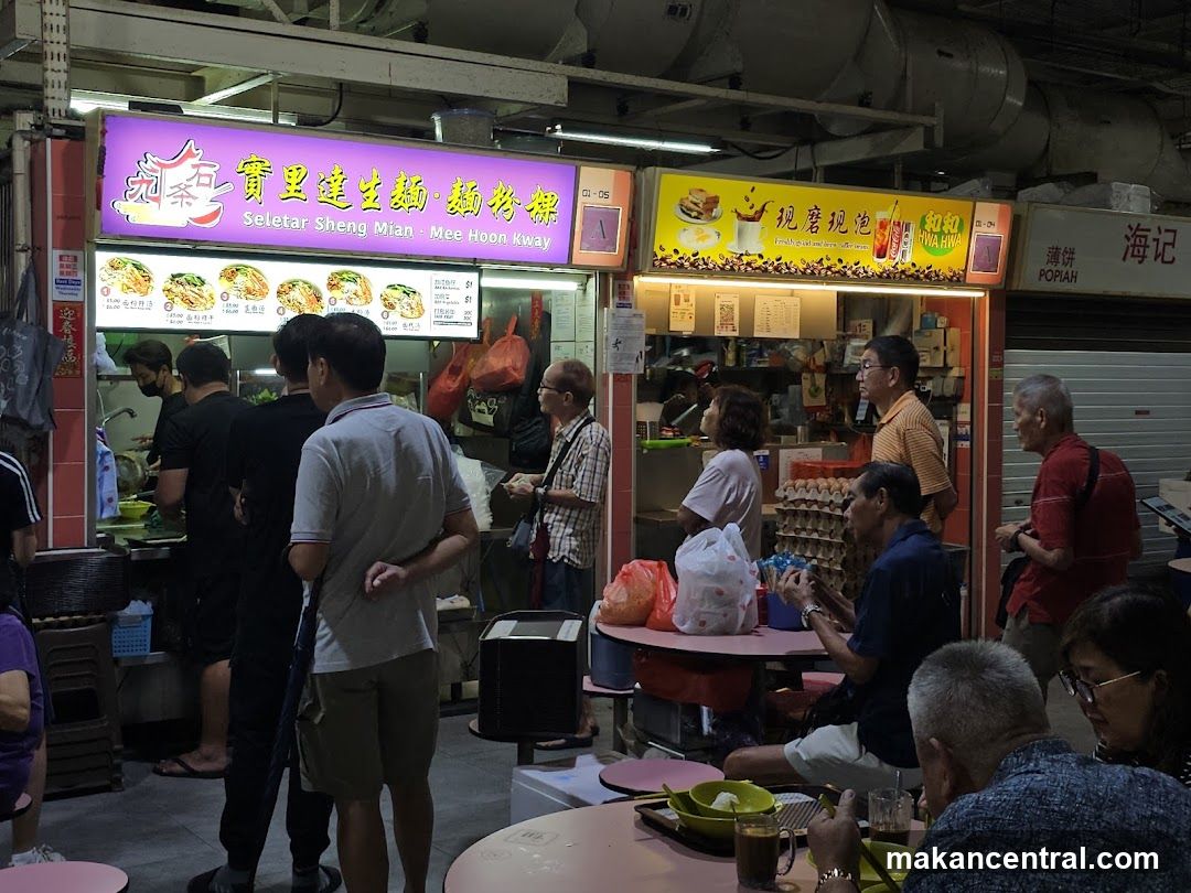 Food Stalls