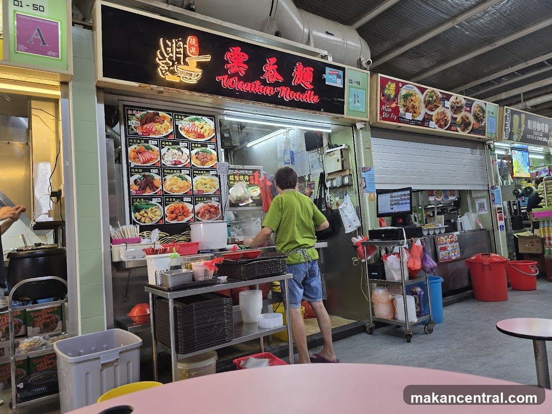 Food Stall with Menu