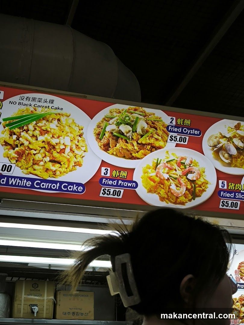 Man Stir Fry