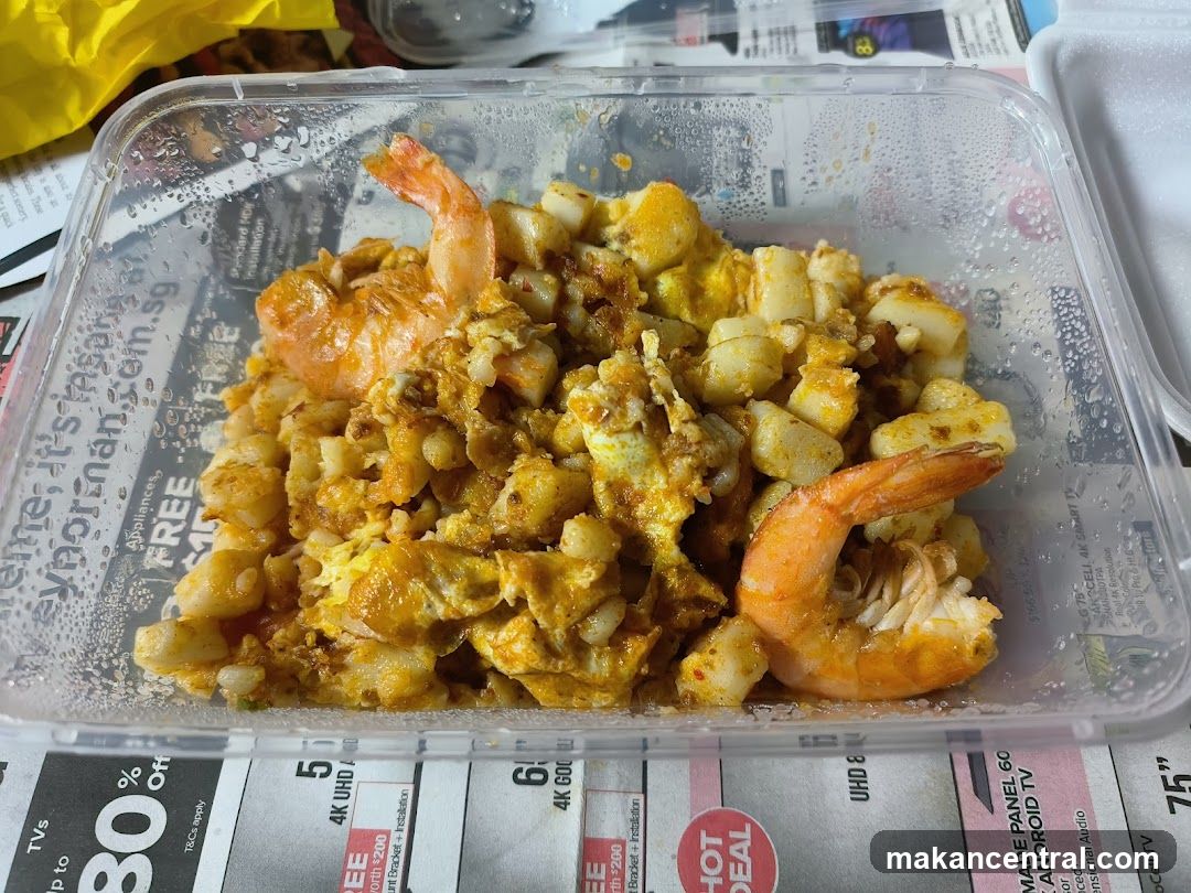 Seafood Fried Rice