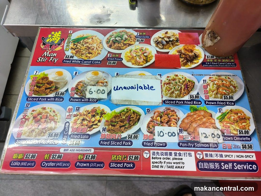 Man Stir Fry Menu