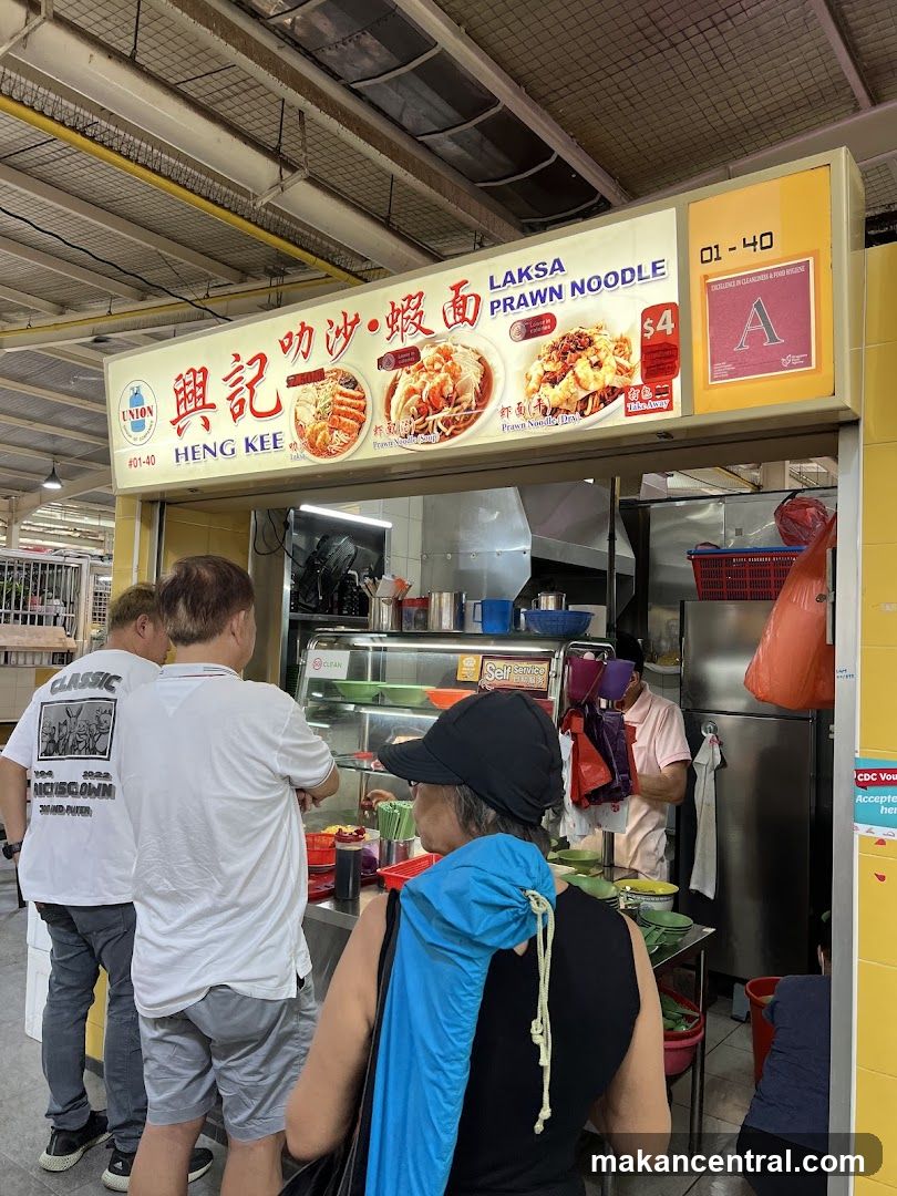 Heng Kee Laksa Prawn Noodle 興记