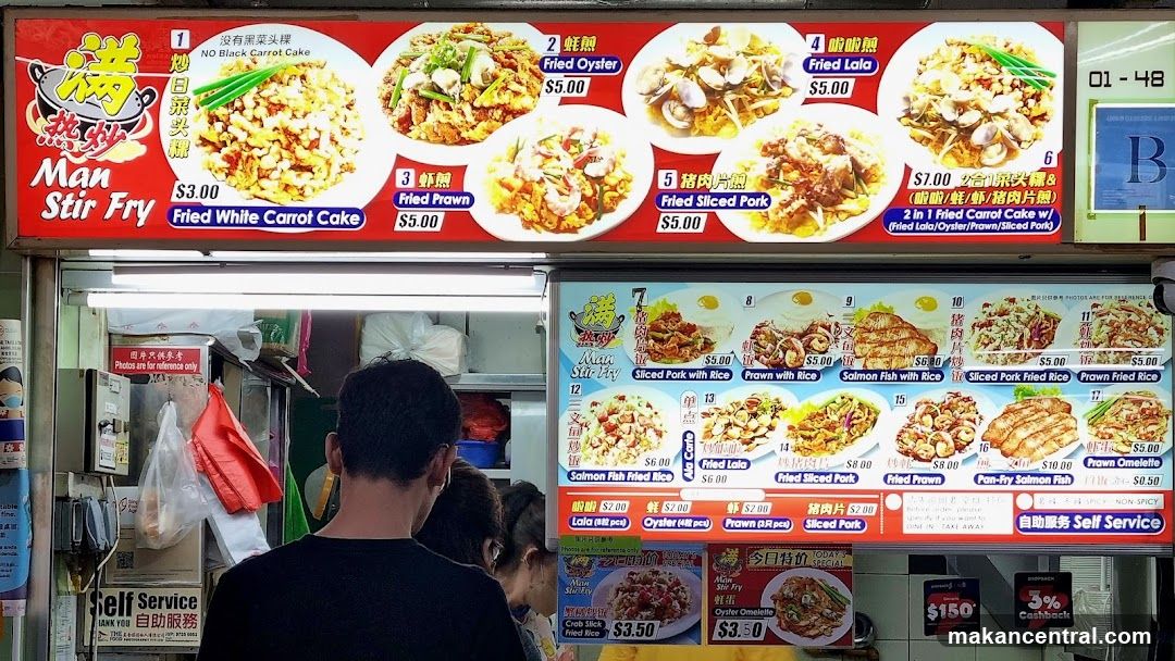 Man Stir Fry Menu