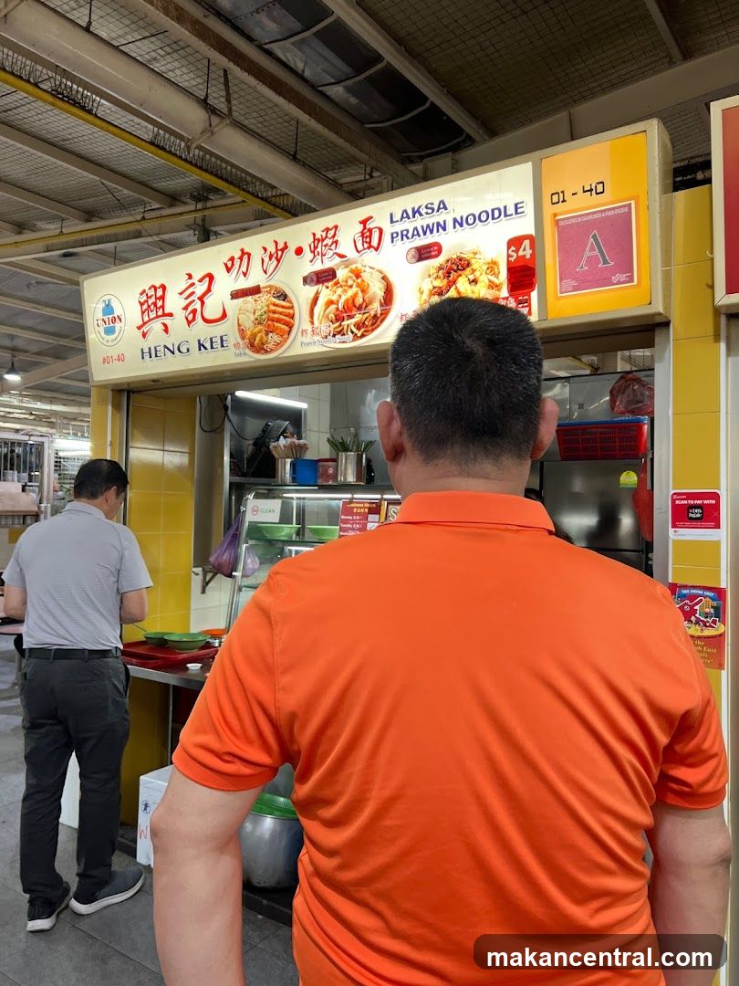 Heng Kee Laksa Prawn Noodle 興记