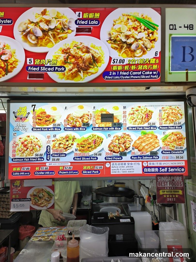 Food Stall Menu