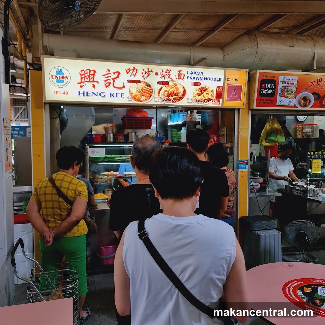 Heng Kee Prawn Noodle Stall
