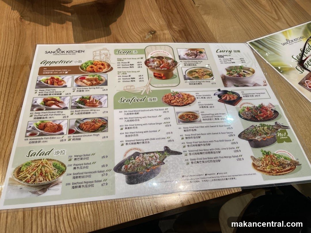 SANOOK KITCHEN Menu