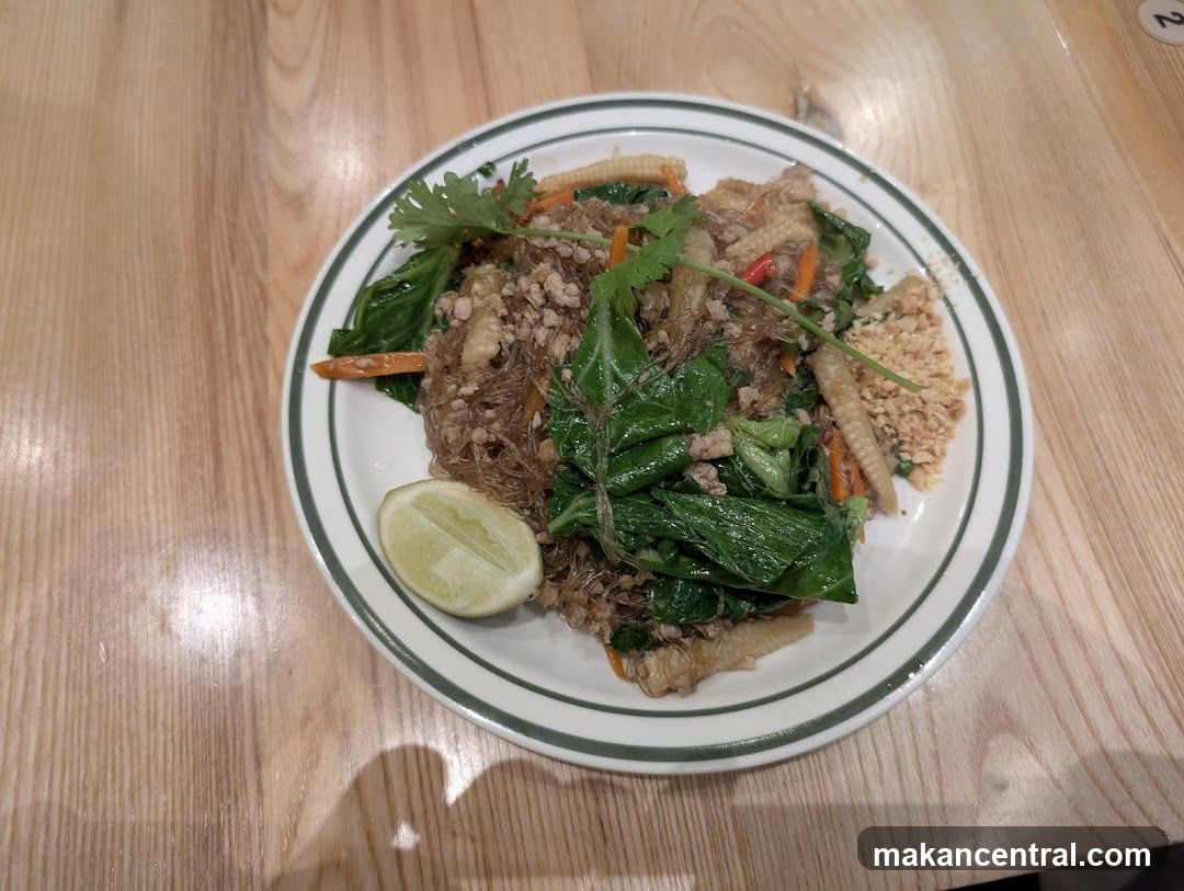 Glass Noodle Dish