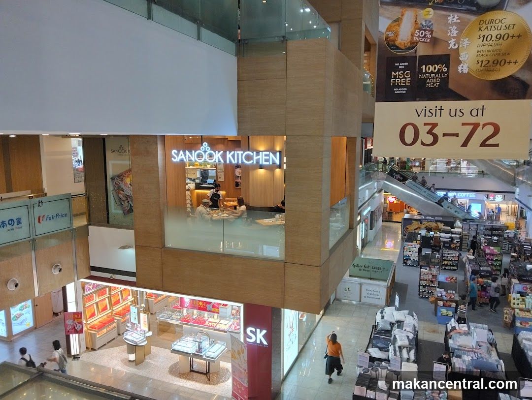 Mall Interior with Shops and Advertisements